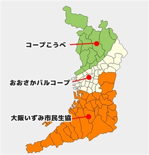 大阪の生協マップ